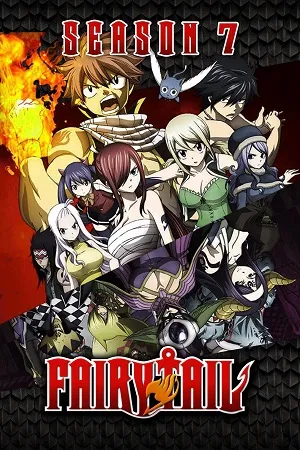 Fairy Tail 2026 Season 8 Hindi - English - Japanese Audio [EP 01 - 08 Added]