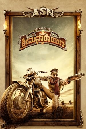 Avane Srimannarayana 2019 (Hindi (Voice Over) – Kannada) Dual Audio [1.4GB]