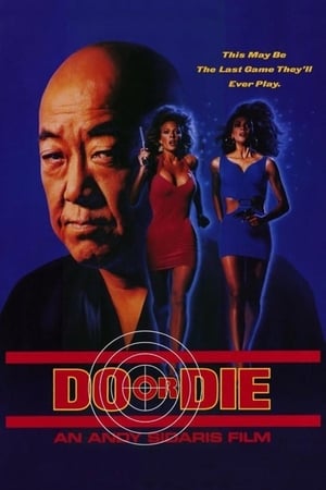 Do or Die (1991) Hindi Dual Audio [1GB]