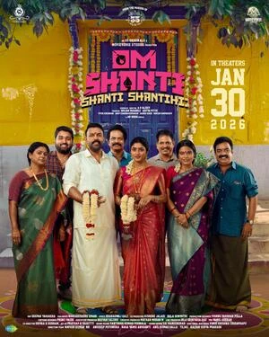 Om Shanti Shanti Shantihi 2026 Telugu Audio