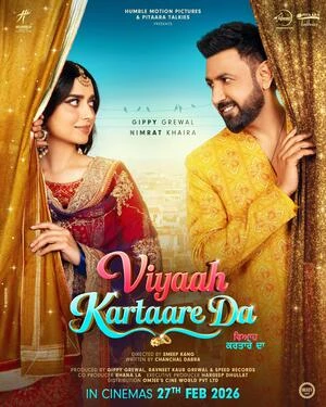 Viyaah Kartaare Da 2026 Punjabi Audio HQ
