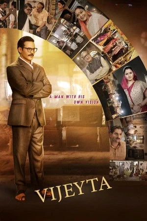 Vijeyta 2025 Hindi Dual Audio